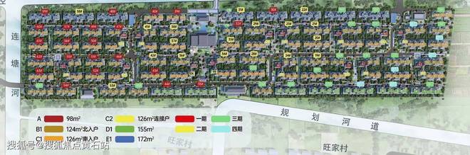 的别墅售楼处电话地址·楼盘评测@网站九游会真人游戏第一品牌首页_五个院子(图2)