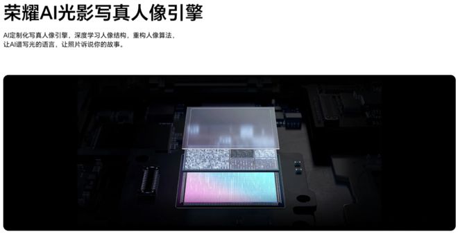 e 16至少十款安卓旗舰即将杀到！j9九游会网站入口围剿iPhon(图9)