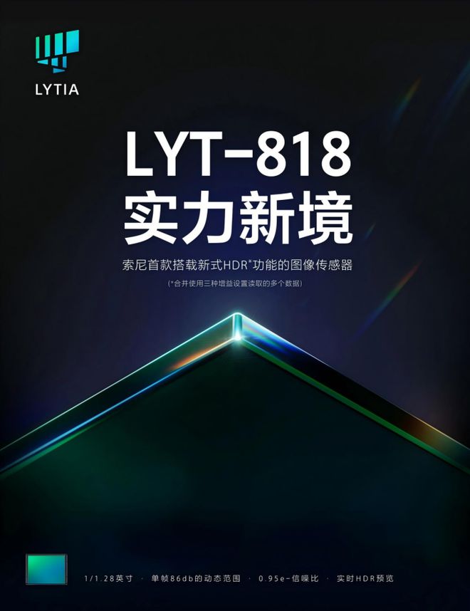 e 16至少十款安卓旗舰即将杀到！j9九游会网站入口围剿iPhon(图15)