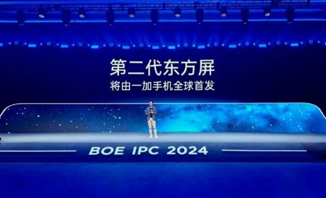 e 16至少十款安卓旗舰即将杀到！j9九游会网站入口围剿iPhon(图10)