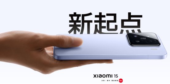 价还缩水这波新机真不值？j9九游会真人游戏第一涨(图8)