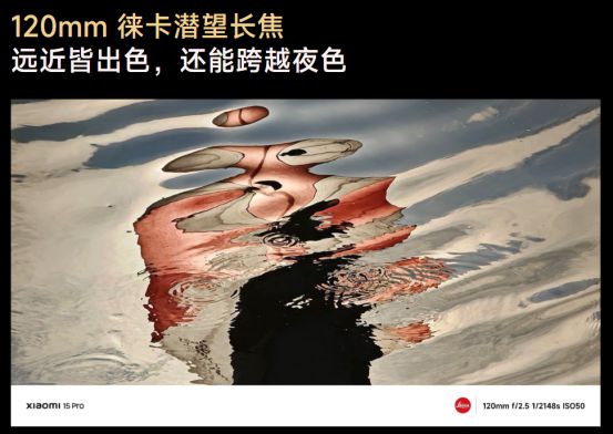 价还缩水这波新机真不值？j9九游会真人游戏第一涨(图6)