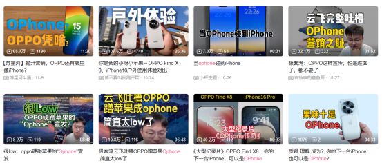 价还缩水这波新机真不值？j9九游会真人游戏第一涨(图12)