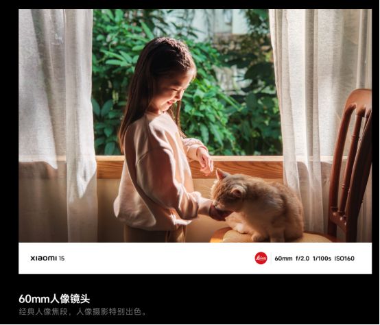 价还缩水这波新机真不值？j9九游会真人游戏第一涨(图15)