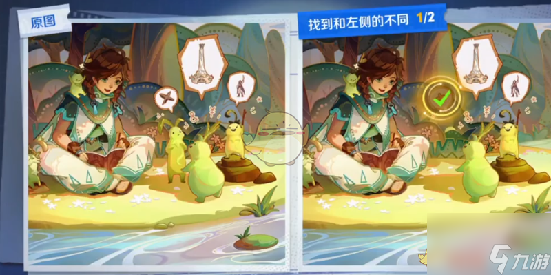 荣耀侦探能力大测试玩法攻略j9九游会(中国)网站王者(图3)