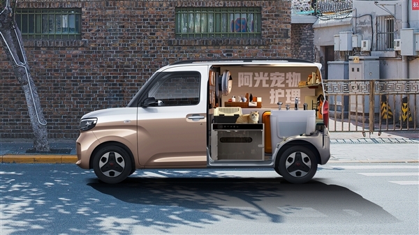 五菱之光EV“多功能工具车”将于明年一季度上市j9九游会真人游戏第一中国版电动K-Car！(图2)