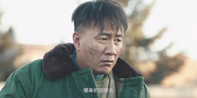 部刑侦剧：《猎罪图鉴2》第7名第1名没争议J9真人游戏第一品牌给2024年最好1