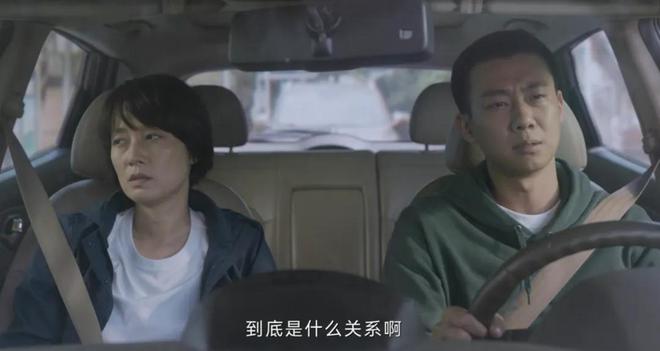 部刑侦剧：《猎罪图鉴2》第7名第1名没争议J9真人游戏第一品牌给2024年最好10(图8)