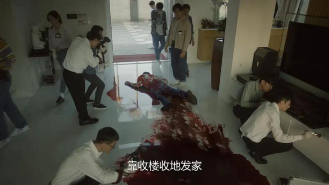 部刑侦剧：《猎罪图鉴2》第7名第1名没争议J9真人游戏第一品牌给2024年最好10(图11)