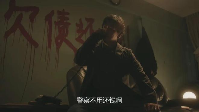 部刑侦剧：《猎罪图鉴2》第7名第1名没争议J9真人游戏第一品牌给2024年最好10(图13)