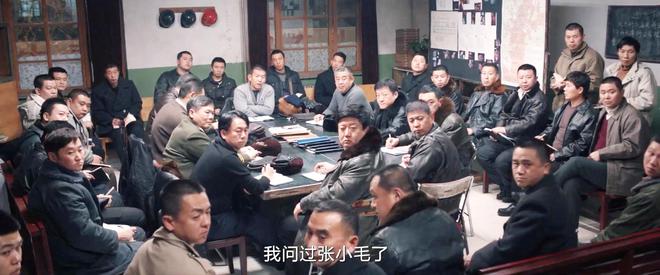 部刑侦剧：《猎罪图鉴2》第7名第1名没争议J9真人游戏第一品牌给2024年最好10(图18)