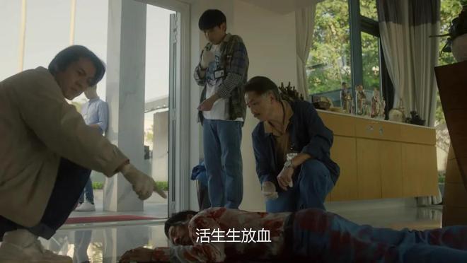 部刑侦剧：《猎罪图鉴2》第7名第1名没争议J9真人游戏第一品牌给2024年最好10(图29)