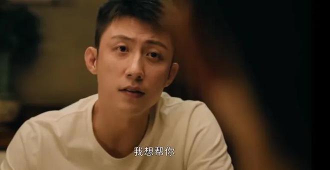部刑侦剧：《猎罪图鉴2》第7名第1名没争议J9真人游戏第一品牌给2024年最好10(图31)