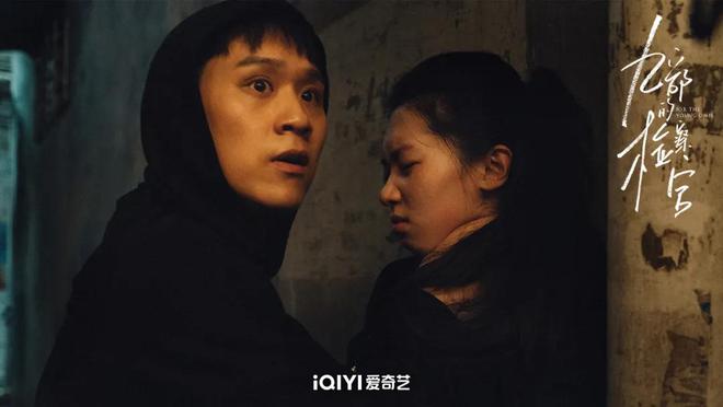 部刑侦剧：《猎罪图鉴2》第7名第1名没争议J9真人游戏第一品牌给2024年最好10(图26)