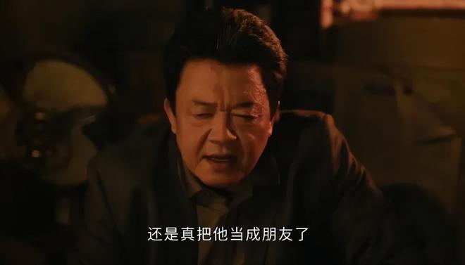 部刑侦剧：《猎罪图鉴2》第7名第1名没争议J9真人游戏第一品牌给2024年最好10(图42)