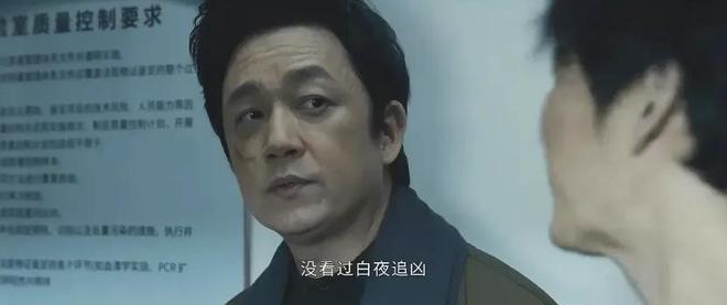 部刑侦剧：《猎罪图鉴2》第7名第1名没争议J9真人游戏第一品牌给2024年最好10(图54)