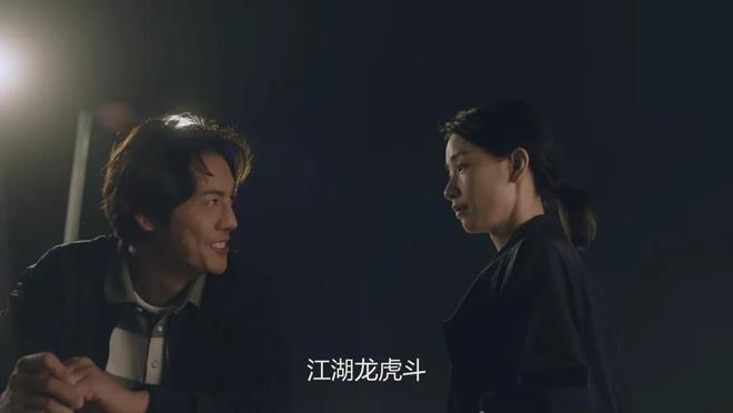 部刑侦剧：《猎罪图鉴2》第7名第1名没争议J9真人游戏第一品牌给2024年最好10(图56)
