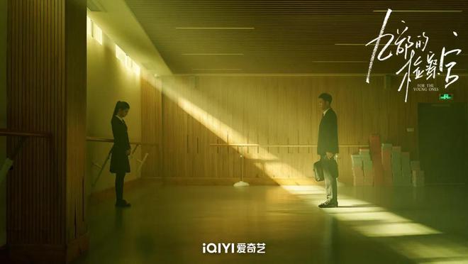 部刑侦剧：《猎罪图鉴2》第7名第1名没争议J9真人游戏第一品牌给2024年最好10(图58)