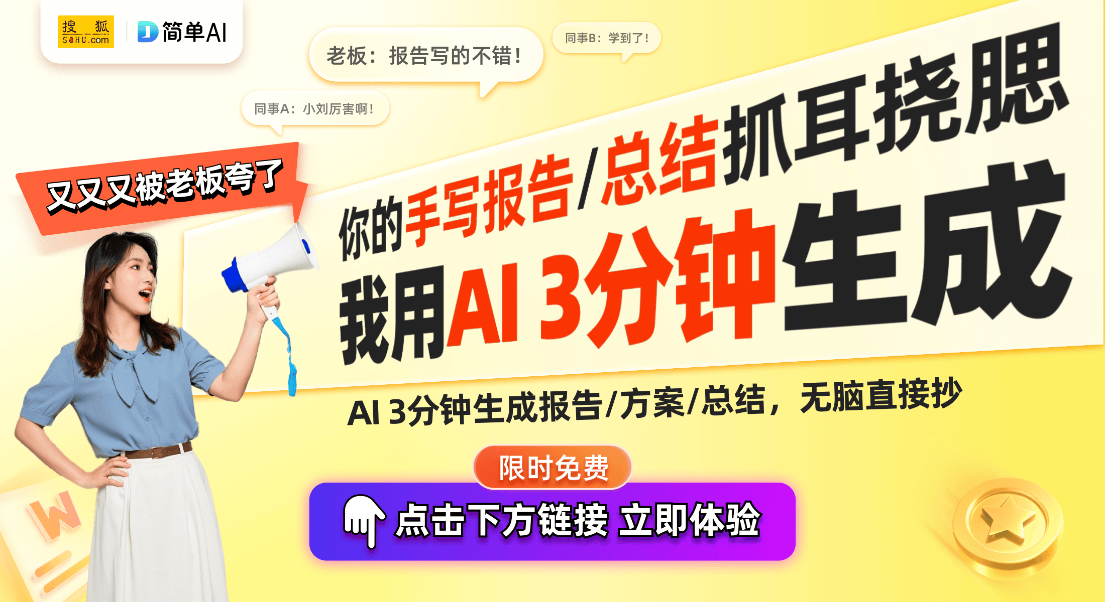7顶配版的五大理由：高养车成本与多余配置j9九游会真人游戏第一不建议购买小米SU