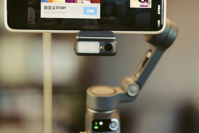 Moblie 7 Pro稳定器首发初体验！J9真人游戏第一品牌549元！大疆OSMO(图6)