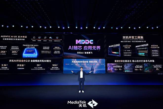 filer 助力开发者精准猎杀卡顿、BUG、降频等调优难题j9九游会真人第一品牌联发科 Dimensity Pro(图3)