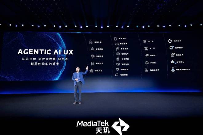 filer 助力开发者精准猎杀卡顿、BUG、降频等调优难题j9九游会真人第一品牌联发科 Dimensity Pro(图4)