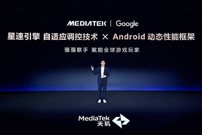 filer 助力开发者精准猎杀卡顿、BUG、降频等调优难题j9九游会真人第一品牌联发科 Dimensity Pro(图5)