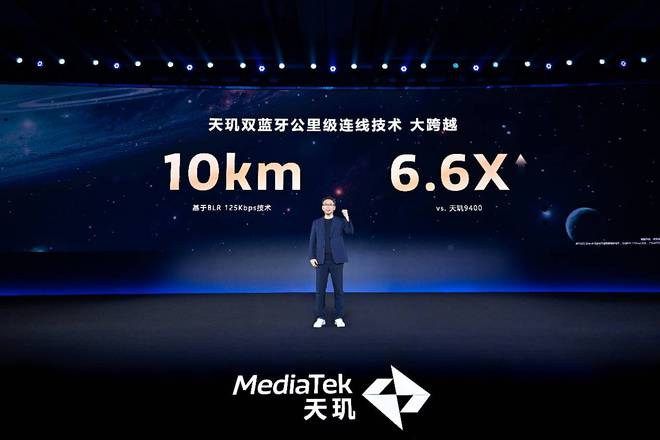 filer 助力开发者精准猎杀卡顿、BUG、降频等调优难题j9九游会真人第一品牌联发科 Dimensity Pro(图6)