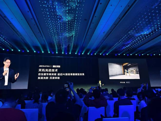 filer 助力开发者精准猎杀卡顿、BUG、降频等调优难题j9九游会真人第一品牌联发科 Dimensity Pro(图13)