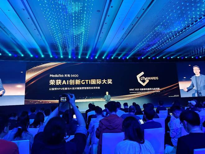 filer 助力开发者精准猎杀卡顿、BUG、降频等调优难题j9九游会真人第一品牌联发科 Dimensity Pro(图15)
