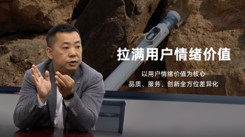 地开”自拍杆新纪元！ 重新定义影像自由九游会网站SEAJIC施吉客开启“落