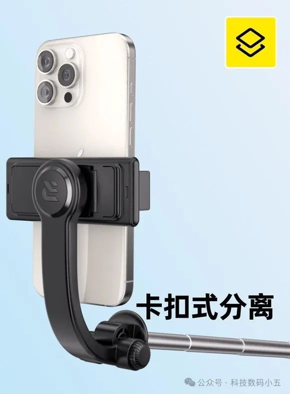 锐塔克迷你自拍杆比口袋还小6CM！九游会j9入口登录新版仅14CM！(图2)