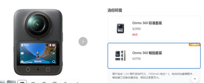 理想广告讽刺友商暗搓搓请水军；罗马仕进入破产程序？内部员工：9月底定生死九游会网址是多少英伟达H20算力芯片被曝存在严重安全问题；乐道沈斐截胡(图1)