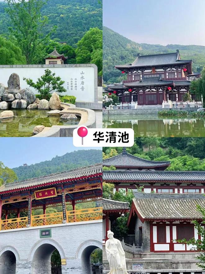 去西安旅游6天5晚人均需要消费多少?J9九游会西安必打卡景点推荐跟闺蜜(图2) 去西安旅游6天5晚人均需要消费多少?J9九游会西安必打卡景点推荐跟闺蜜(图2)