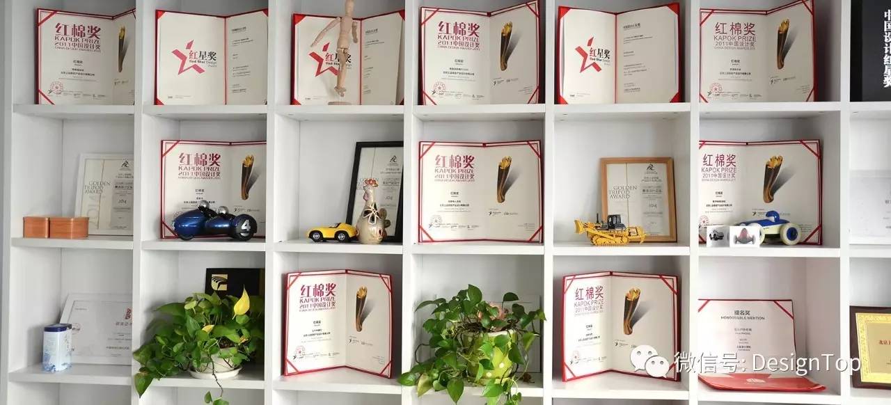 周林：用设计打造产品影响力！j9九游会网