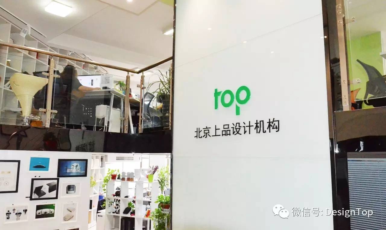 周林:用设计打造产品影响力!j9九游会网址是什么专访|(图2) 周林:用设计打造产品影响力!j9九游会网址是什么专访|(图2)